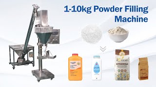 How Does the 1-10kg Powder Filling Machine Work | Operating and Testing Video for Bags and Bottles screenshot 5