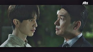 [대립] 이동욱(Lee Dong-wook)vs조승우(Cho Seung-woo) "누구와 싸울 겁니까? 방법 알고 있죠?" 라이프(Life) 15회