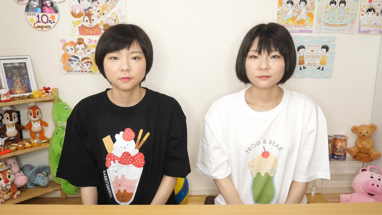 小野 あこ 結婚