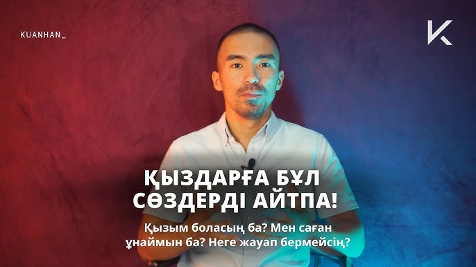 Бұзылған порно бейнелерді қараңыз