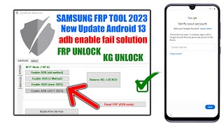 Samsung FRP Tool 2023 || All Samsung Android 13 FRP Bypass | ADB Enabled Failed!