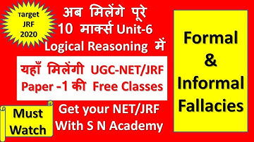 Formal and Informal Fallacies || UGC NET/JRF || Paper-1 || Unit-6 Logical Reasoning