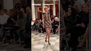 Αννίτα Ναθαναήλ Η Κόρη Της Περπάτησε Στην Πασαρέλα Part 2