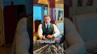 Что такое DLD в Дубае и зачем он нужен при покупке недвижимости