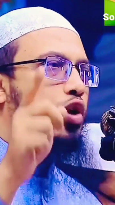 যারা কুফুরি কালাম করে তাদের কি শাস্তি পায় ভয়ানক জেনে নিন  #shorts #islamic_video