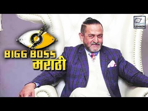 marathi big boss watch online