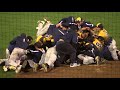 2018 CUNYAC/MCU Community College Baseball Championship Highlights