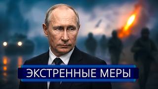 ⚡️ Zelenskyy has taken a step toward Putin || Is Lukashenko heading to Kyiv