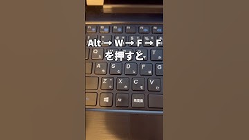 【Excel】表が劇的に見やすくなるショトカ #エクセル #エクセル初心者 #エクセル学習 #エクセル便利技 #エクセル関数