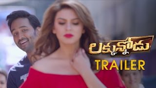 Luckunnodu Movie Review