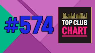 Top Club Chart #574 (04 июля 2026) - ТОП 25 Танцевальных треков