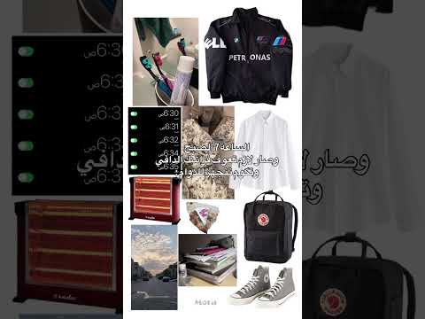 الجاكيت 21 750 الكود 00190 القميص 7 000 الكود 00551 كانكين 16 500