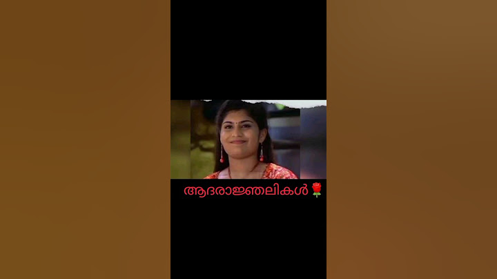 ടെലിവിഷൻ താരം പ്രിയ അന്തരിച്ചു 8 മാസം ഗർഭിണി ആയിരുന്നു🌹🌹 #shots