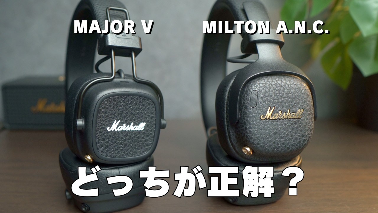 Headphone メジャー 2 マーシャル ヘッドホン Open Box Marshall Major