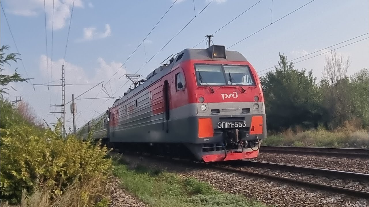 Петербург сухуми поезд. Поезд РЖД 480 Сухум Санкт-Петербург. 480с Сухум — Санкт-Петербург. Поезд Санкт-Петербург Сухум. 479а Санкт-Петербург Сухум.