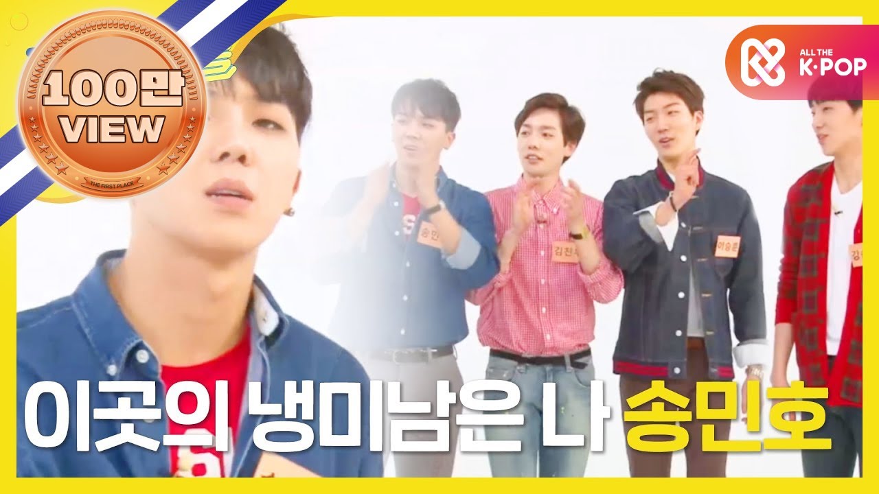 (ENG) [Weekly Idol] 위너 랜덤플레이댄스 풀버전!! l EP.169