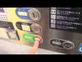 JR千歳線各駅のエレベーター の動画、YouTube動画。