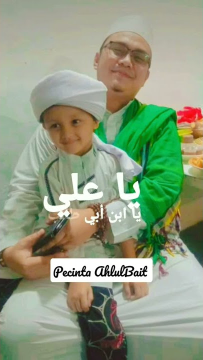 Al Habib Kamal Bin Thohir Bin Syahab #habibkamal #pecintaahlulbait #viral #shorts #story #lampung