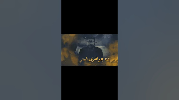 وصلت وسرت لحلم الليالي #تحفيز