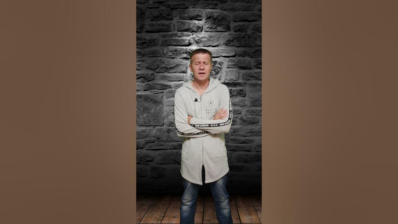 Трикоз Антон Витальевич