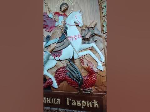 Свети Георгије ☦️ - YouTube
