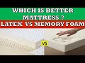 Latex vs Memory Foam Mattress | Which is Better?