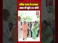 प्रतिक यादव के प्राथना सभा में पहुंचे CM Yogi #viralvideo #akhileshyadav #shorts