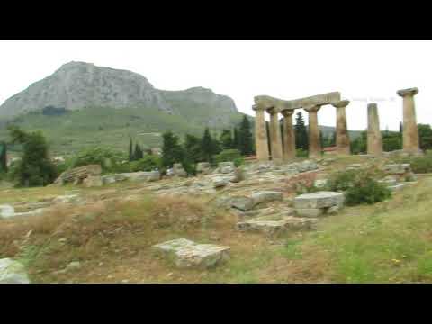 Ancient Corinth in