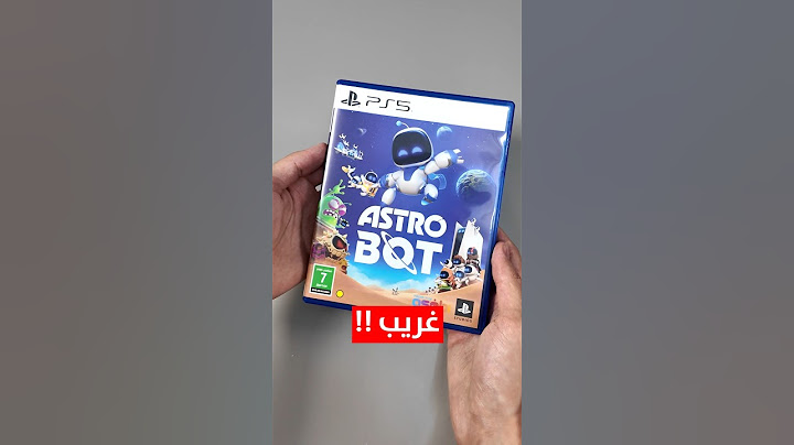 شي غريب لاحظته في هذه اللعبة 😱