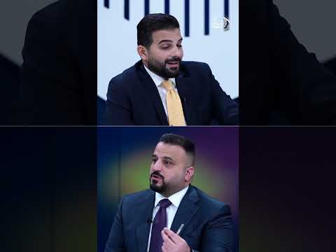 سجاد سالم رئيس الوزراء الي يجي من إيران لا هلا بيه