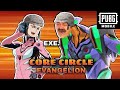 PUBG MOBILE X EVANGELION FUNNY MOMENTS EXE