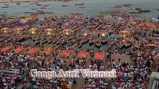 Ganga Aarti Varanasi | Banaras Ghat Aarti | Holy river Ganges | Ganga Aarti Varanasi India Thumb