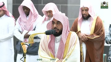 تلاوة فضيلة الشيخ أ.د.⁧ عبدالله الجهني من صلاة الفجر 15 ذو القعدة 1444هـ.