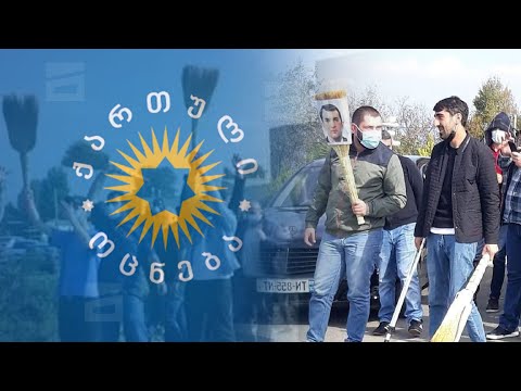 ცოცხები და ყავარჯნები მშვიდობიანი აქციის მონაწილეების წინააღმდეგ