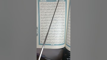 إتقان تلاوة سورة النحل ص٢٧٢ وشرح أحكام تجويد الآيات مع بيان توجيهات الآيات