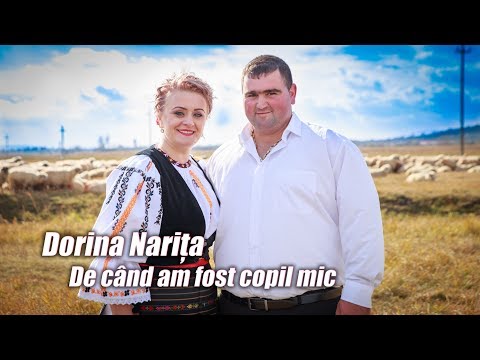 Dorina Narita