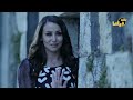مسلسل الرابوص الحلقة الثالثة والثلاثون Al Rabos Episode 33 