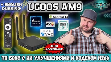 UGOOS AM9 - TOP TV-BOX OP DE AMLOGIC S905X5 MET KUNSTMATIGE INTELLIGENTIE, H.266, AV1 EN 64-BIT