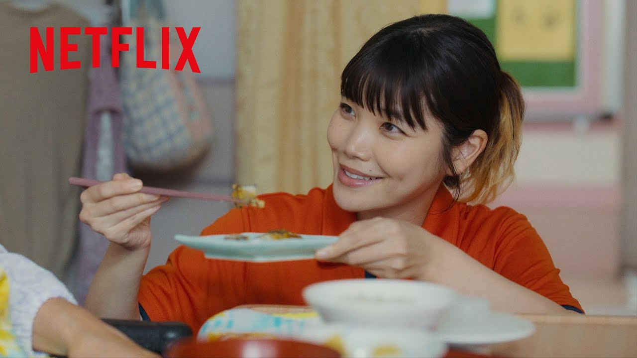 加藤千尋（セントチヒロ・チッチ） – 実は優しい介護士の先輩 | ソウルメイト | Netflix Japan – 予告編