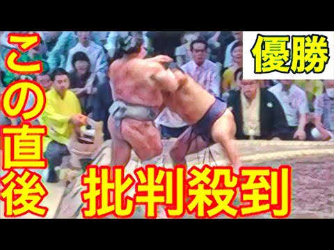 【大相撲】豊昇龍の優勝に批判殺到。許せない（名古屋場所 ハイライト）