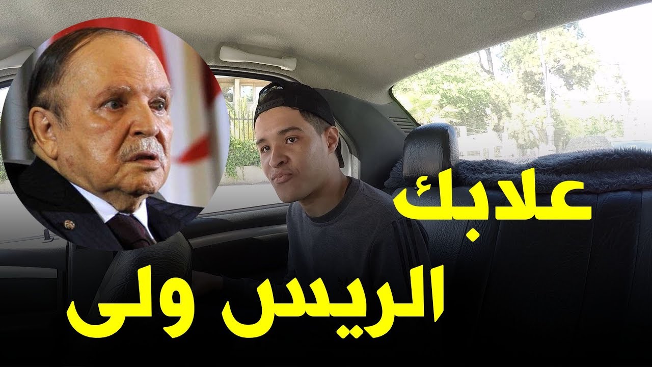 كاميرا كاشي راني وليت - العدد الاول -