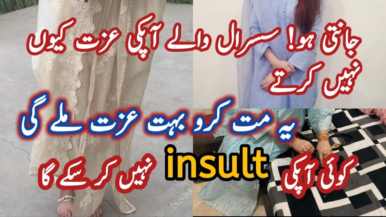 3 Ways to make People Respect You💫How To Deal  When Someone Ignores You💫3 Relationship Tips✨