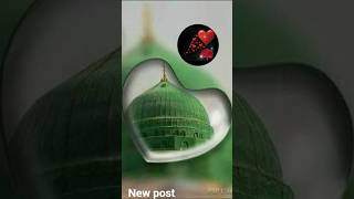 #Islamic bayan##Deen-e-Islam🌹🌹🌹🌹🌹🌹🌹🌹🌹