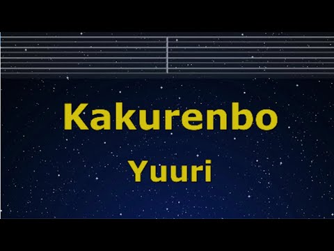 Karaoke♬ Kakurenbo - Yuuri 【No Guide Melody】 Instrumental, Lyric Romanized