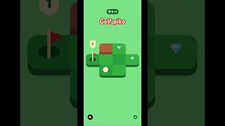 廣告遊戲:Golf piko#手遊 #games #sports #golf #piko