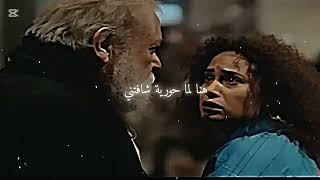 وبشيل سكاكين بكراسي   اسلام كابونجا      - اسمعها