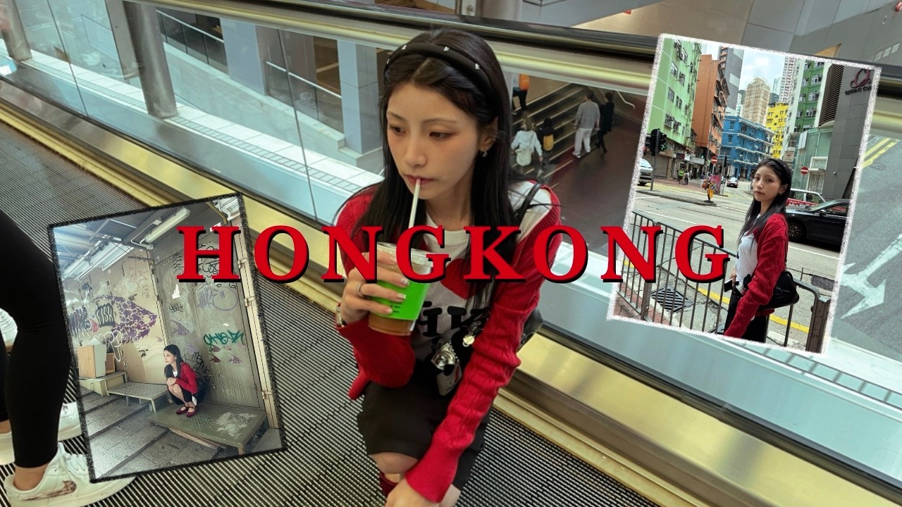 홍콩 여행 EP.2ㅣ홍콩 로컬 먹방+산책편ㅣ눈 내리는 여름의 디즈니랜드☀️⛄️🎡