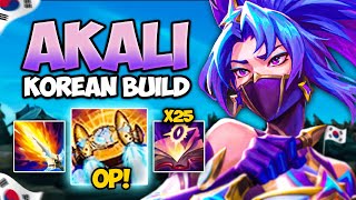 This is Why Akali is Broken Again