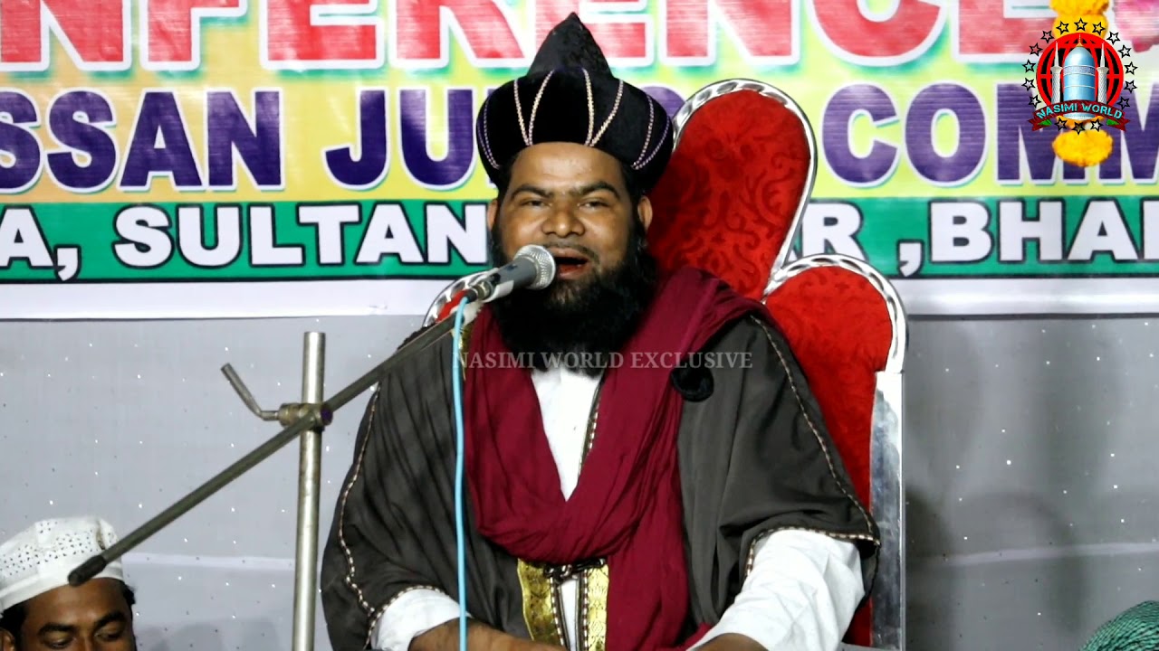 ALLAMA MOULANA ASLAM RAZA ( Part 3 ) Bahudarada, SULTANNAGAR, Bhadrak ...
