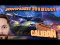 Caliban, WZ-120, СУ-100Y-gc -- Ищем четвёртого всадника апокалипсиса (World of Tanks)